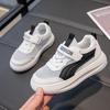 2024 Spring/Summer Kids' Breathable Mesh Soft Sole Sneakers - Versatile for Boys & Girls