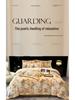 Cozy Winter Milk Velvet 4-Piece Fleece Bedding Set: Double-Sided Printed Duvet Cover