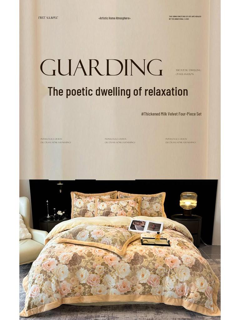 Cozy Winter Milk Velvet 4-Piece Fleece Bedding Set: Double-Sided Printed Duvet Cover