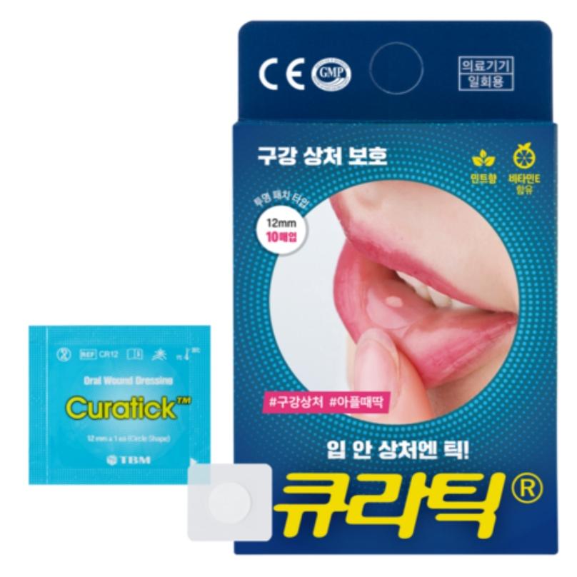 Parche protector de heridas bucales Curatic (1 Unidad - 10 parches, 12 mm)