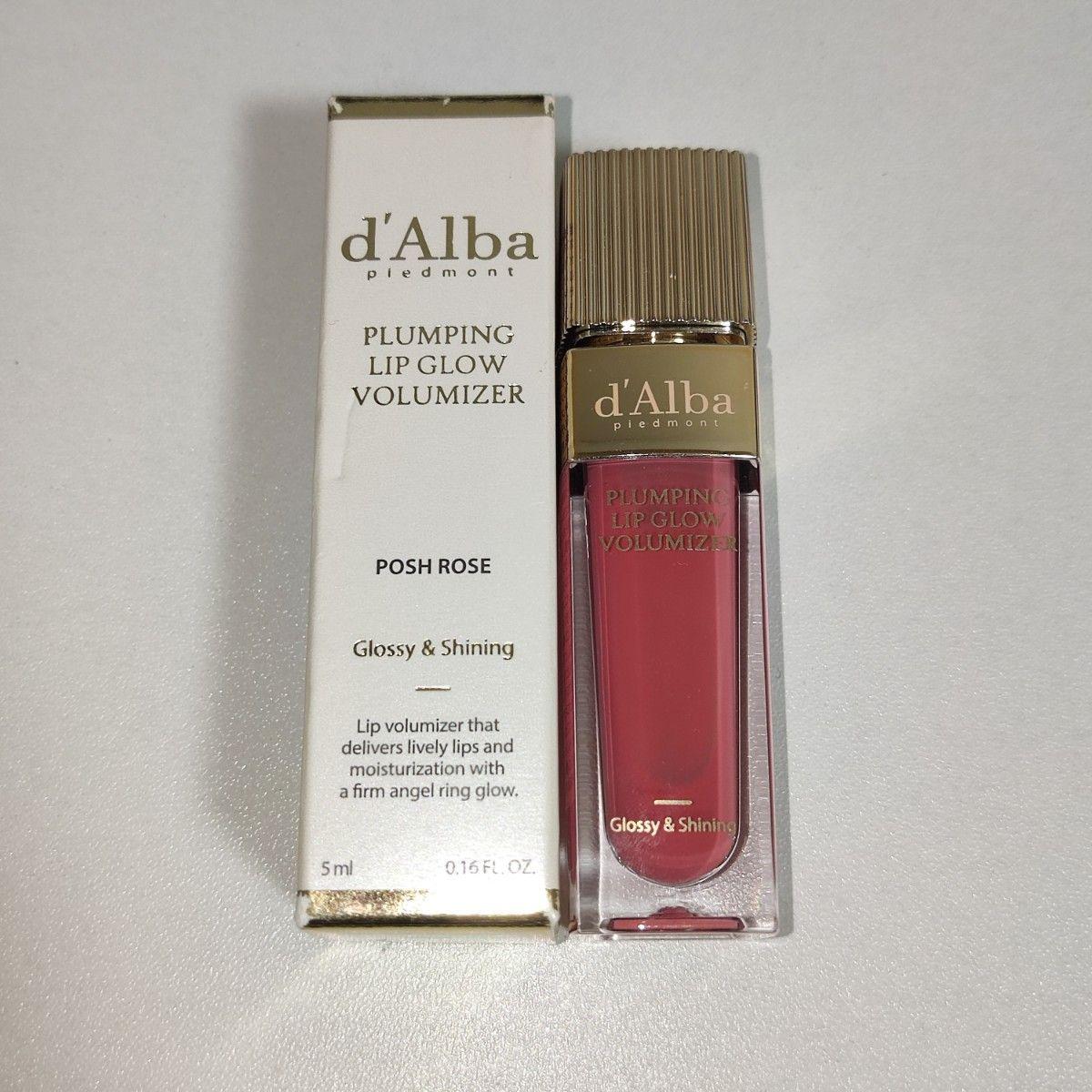 d Alba PP Glow Volumizer POSH ROSE