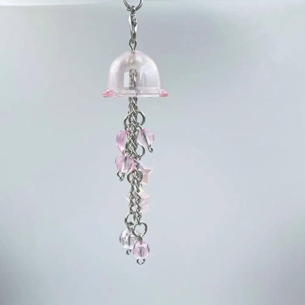 

Purple Pink Beaded Phone Charm Jellyfish Cottage Core with Star Cottage Core Y2K Beaded with Star Key Chain