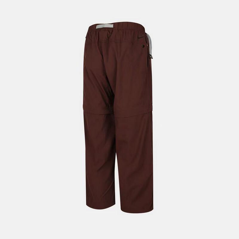 Nike Men's Versatile Woven Track Pants