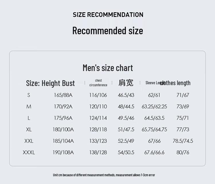 Camel Men's 3-in-1 All-Season Outdoor Jacket