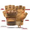 WeiYeChangQing Tactical Half-Finger Gloves