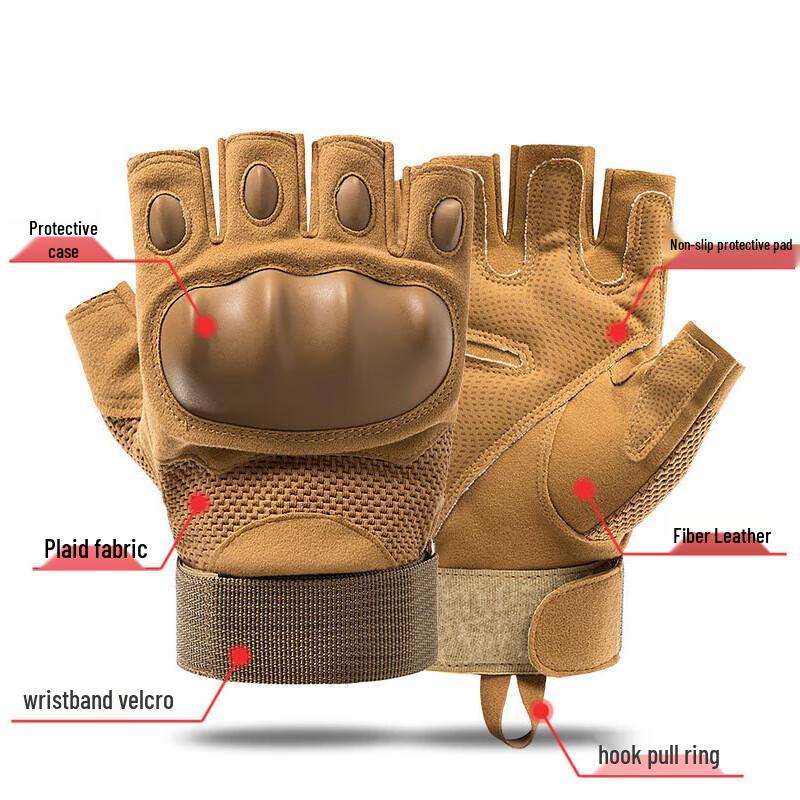 WeiYeChangQing Tactical Half-Finger Gloves