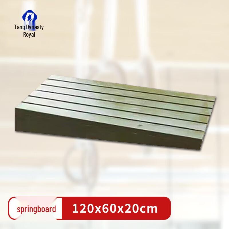 Outdoor Gymnastics Horizontal Bar