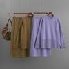 Loose Knitted Suit, Autumn and Winter Fashion Round-neck Loose Skirt Two-piece Set