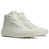 Adidas Y-3 GR.1P High Off White Unisex Sneakers Cream FZ6393
