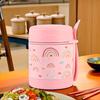 1 Stück 10,14 oz Edelstahl-Lunchbox mit Gabel, Studenteneintopf, Kleiner Suppentopf, Thermosbecher, Geeignet für Reisen im Freien und Camping