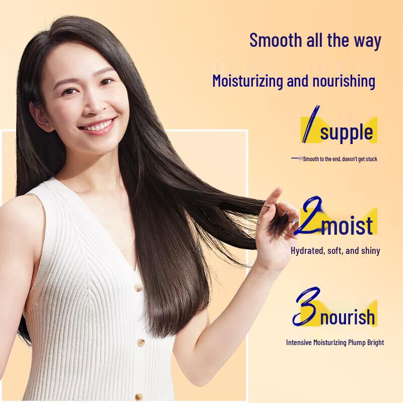 Rejoice Moisturizing Repair Shampoo Twin Pack