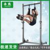 Jixiong Indoor Klimmzugstange mit Schlingentrainern