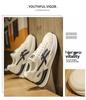 Męskie casualowe buty retro z siateczki, oddychające - Wiosna/Lato 2025