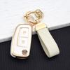 Tpu Car Key Case For Nissan Sylphy Rogue Altima - Folding Key Protector Cover Shell For Kicks Maxima Juke Murano Tiida Micra