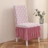 Dining Chair Cover Elastic Stool Cover Thickened Chair Cover Universal Household Dining Table Backrest Integrated Stool Cover Hotel