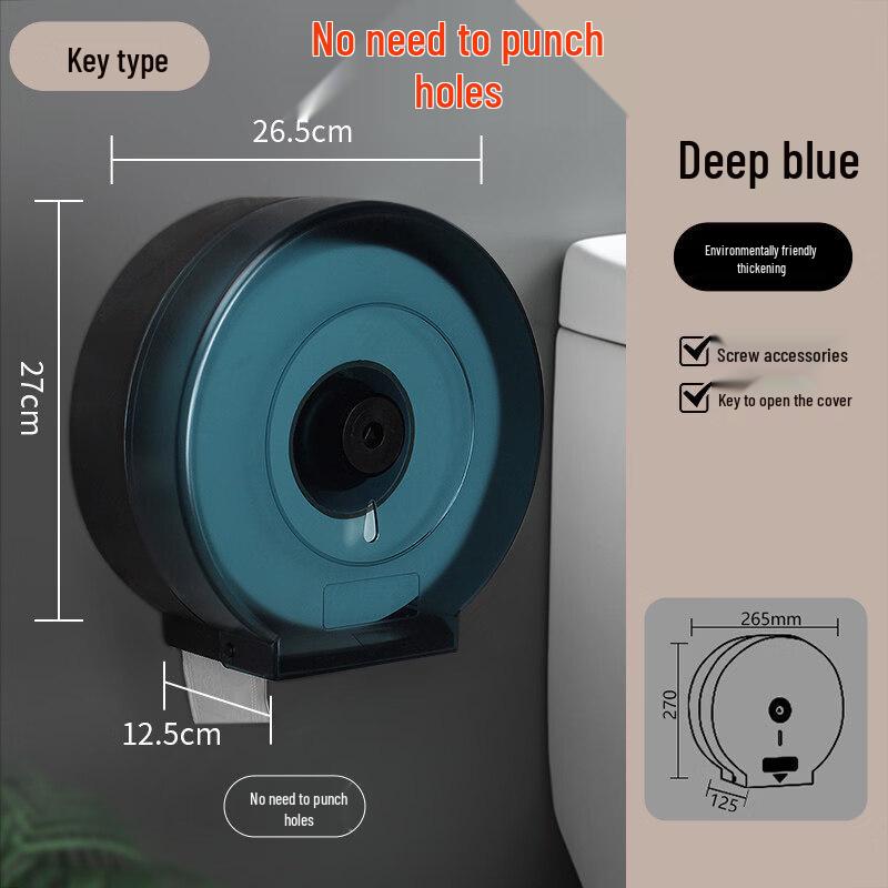 Commercial Wall-Mounted Jumbo Roll Toilet Paper Dispenser