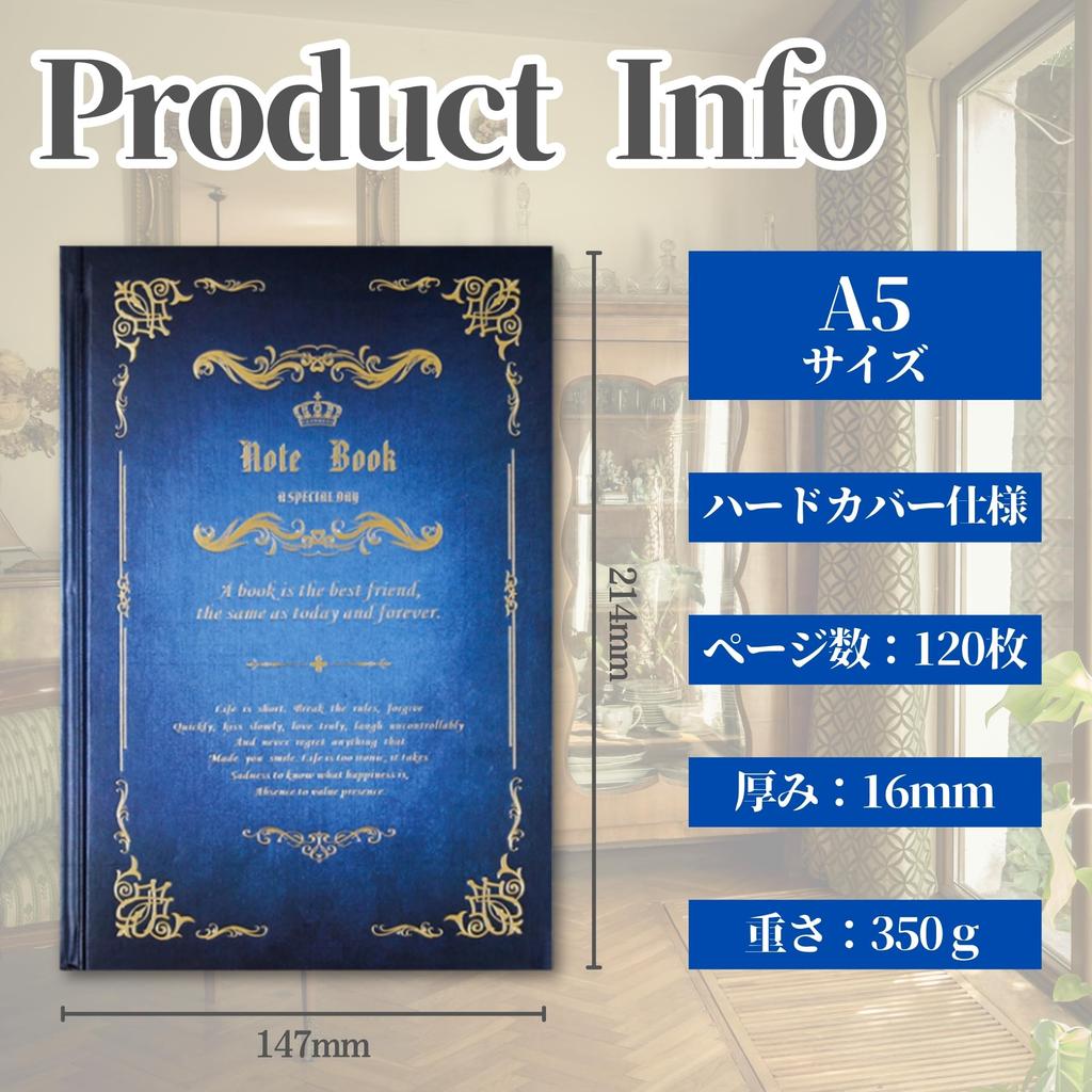 Antique Design Notebook Magic Book Style Vintage Retro A5 Diary Notepad Stylish 3 Color Set [HYmish] (Blue, Green, Brown)