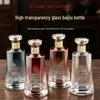 Sticlă Premium de Baijiu, Capacitate 1 Jin, Sigilată, Ambalaj Cutie Cadou pentru Uz Casnic
