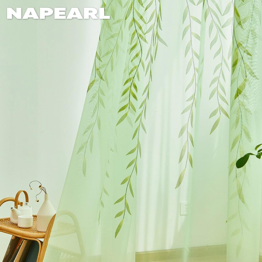 1PC Green Transparent Window Screen Willow Leaf Pattern Offset Printing Curtain Tulle Sheer for Living Room Bedroom Balcony Home Decor NAPEARL