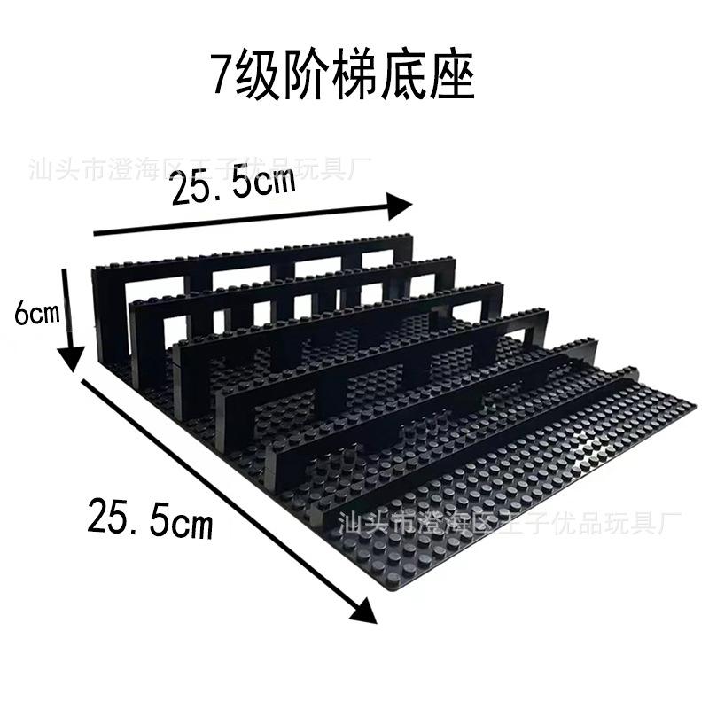 World War Ii Building Block Doll Military Toy Accessories Parachute Weapon Piece Equipment
