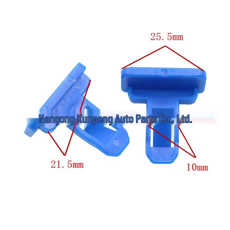 Camry FJ Cruiser Bumper Clip Fastener (75392-04010, 75392-35200)