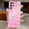 For Samsung S21 Ultra Case Clear Casing Fashion Butterfly Flower Soft TPU Silicone Cover For Samsung Galaxy S20 Ultra Phone Case