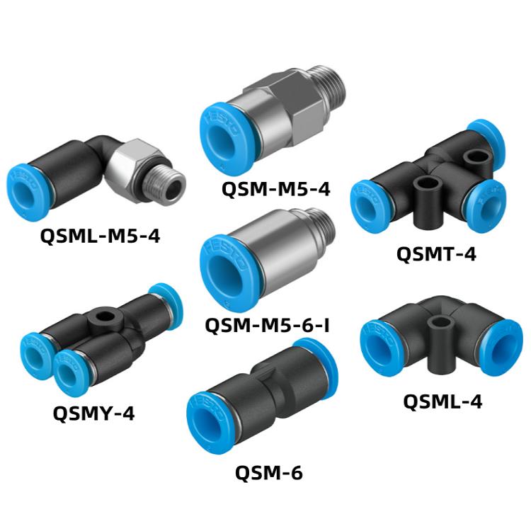 10PCS QSML-QSM-M3-M5-M6-G1/8-4-6-I QSM-QSML-QSMT-4-6-I Quick Connector Joint Pneumatic Fittings