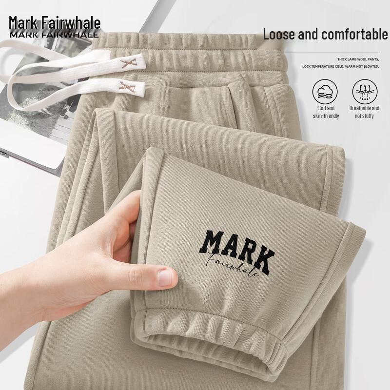 Mark Fairwhale Men's 2025 American Casual Loose Jogger Pants