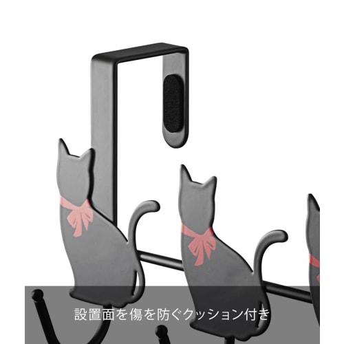 Yamazaki Industrial Door Hanger Cat, 5-Piece Set, Horizontal, Black, 7935