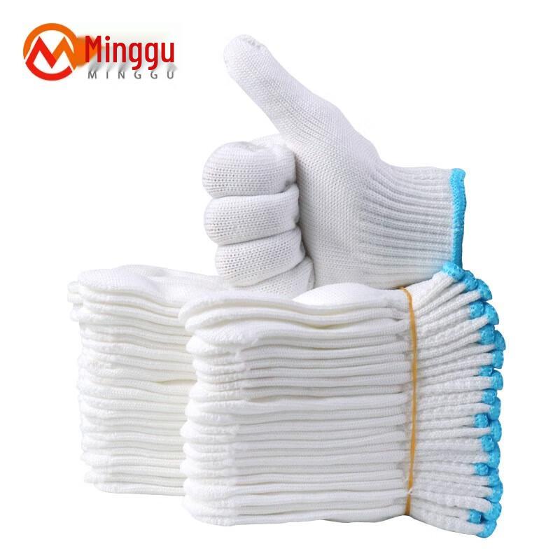 Minggu White Nylon Anti-Slip Work Gloves
