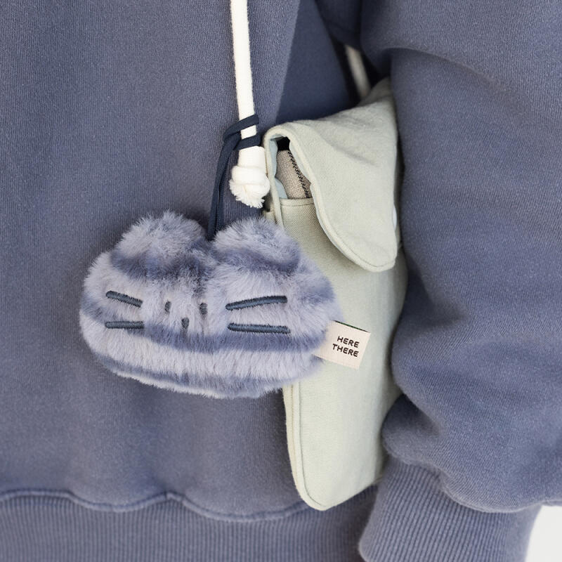 Fluffy Heredare Keyring Set of 3