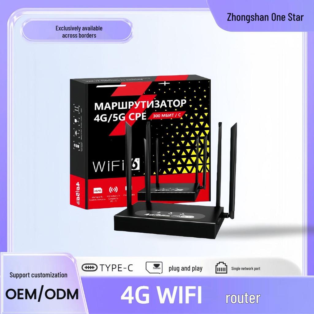 4G Wireless WiFi Router, SIM Card Compatible, 300Mbps (Model: ED122)