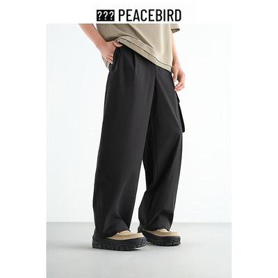 Pantolon – Pantalon ve Kapriler
