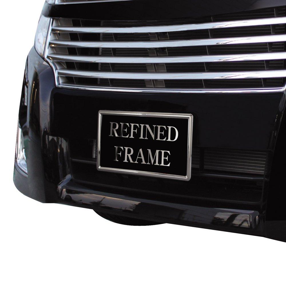 Tsuchiya Yac Car Supplies PF-275 Car Supplies, License Plate Frame, Refined Frame, Plated