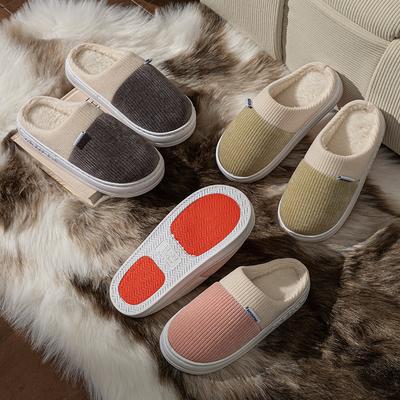 Casual Color Matching Cotton Shoes Drag Autumn and Winter Indoor Home Warmth Comfortable Plush Household Cotton Slippers