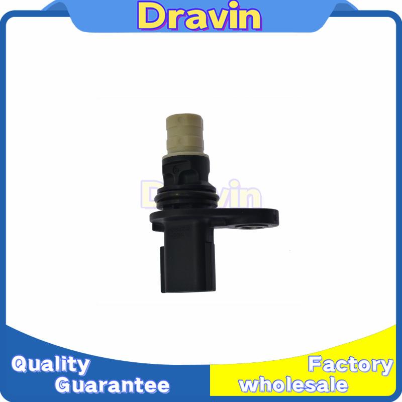 23731-1HC5A 237311HC5A ADN17257 Crankshaft Position Sensor for Nissan K13 Micra E12 Note