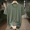 Men's Plus Size Quick Dry Waffle Knit T-Shirt – Breathable Crew Neck Short Sleeve Tee (5XL-13XL)