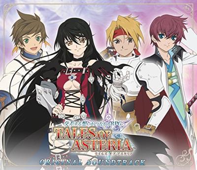 Tales of Asteria Original Soundtrack