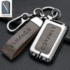 Lynk&Co 03 Key Case - 22 Model, Limited Edition, Special Shell, High-End Leather with Metal Buckle  