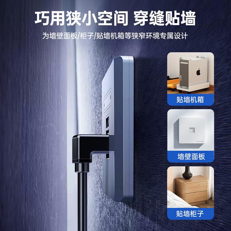 

Biaze CAT6 Gigabit Ethernet Patch Cable with Up-Bend RJ45 Connector