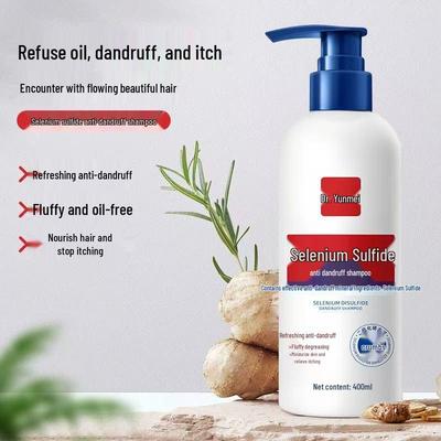 48-Hour Shipping: Herbal Scent Selenium Sulfide Dandruff Shampoo - Oil Control, Refreshing, Volumizing, Anti-Itch
