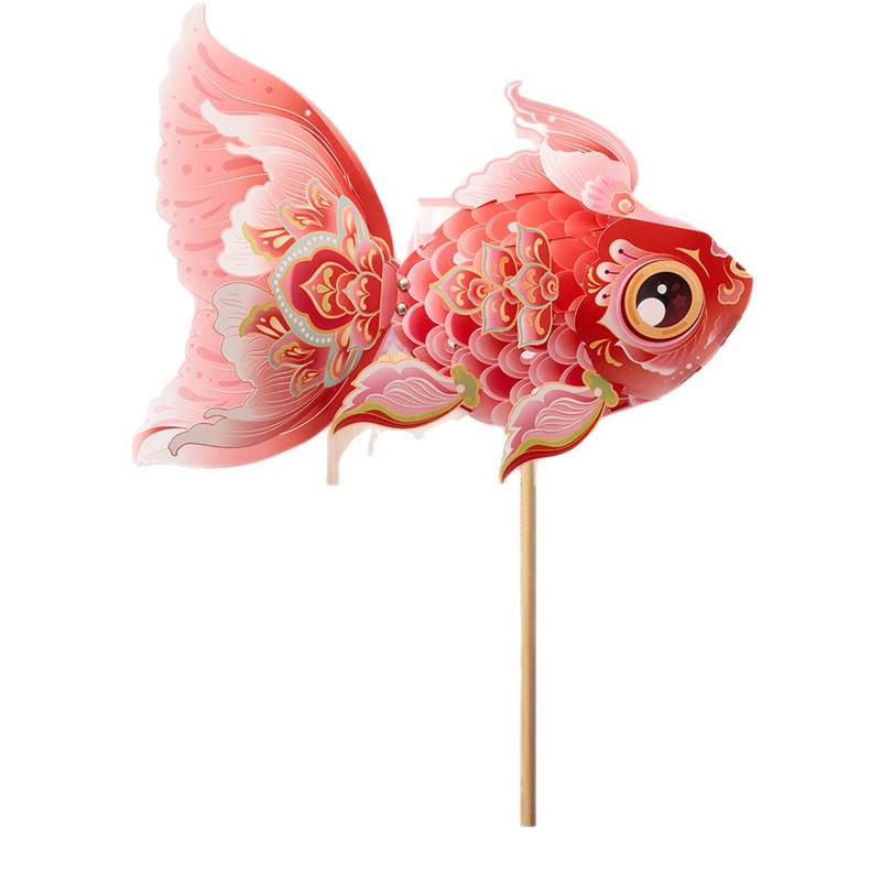 Handmade Koi Fish Lantern Kit: Children's Ancient-Style, Luminous Goldfish