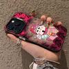 The New God of Wealth Is Suitable for Apple 16 Mobile Phone Case, Apple 15/14PRO/12/11 Soft Xr/xs All-inclusive.