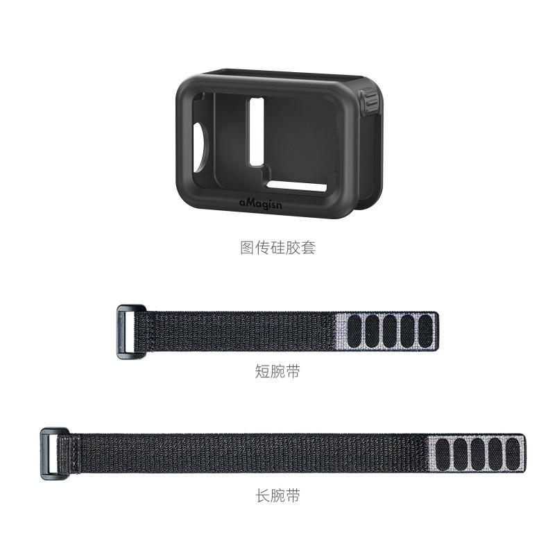 DJI Osmo Nano Camera Protective Silicone Sleeve With Expandable Strap Mount Accessory Action Cam Stability Secure