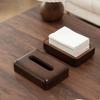 Black Walnut Wooden Tissue Box with Removable Lid, Elegant Desktop Organizer for Home & Hotel, Magnetic Cover Dust-Proof Design