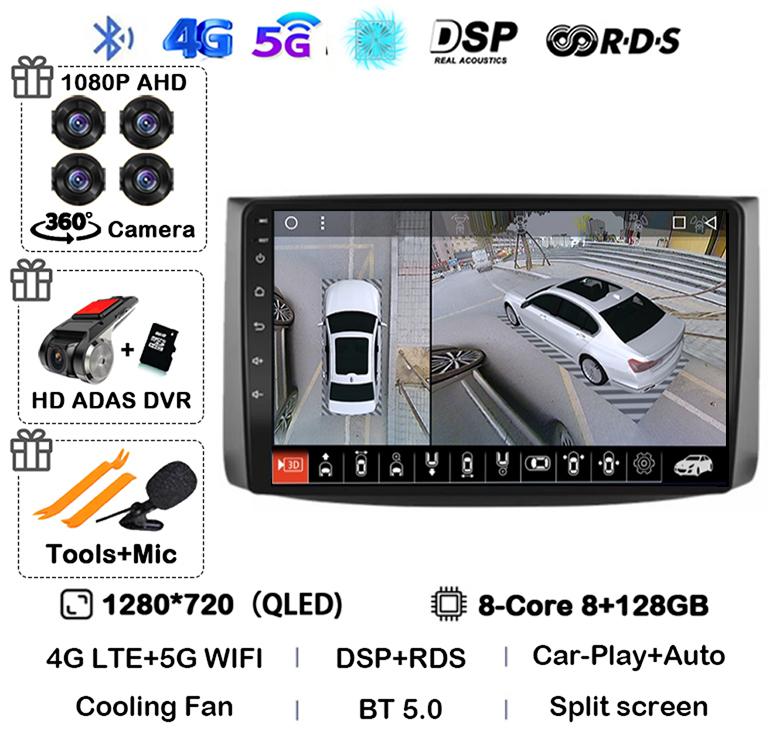 Android 14 Carplay Auto For Chevrolet AVEO T250 2006 2007 2008 2009 2010 2011 2012 Car Radio Multimedia Player GPS Stereo WIF+4G