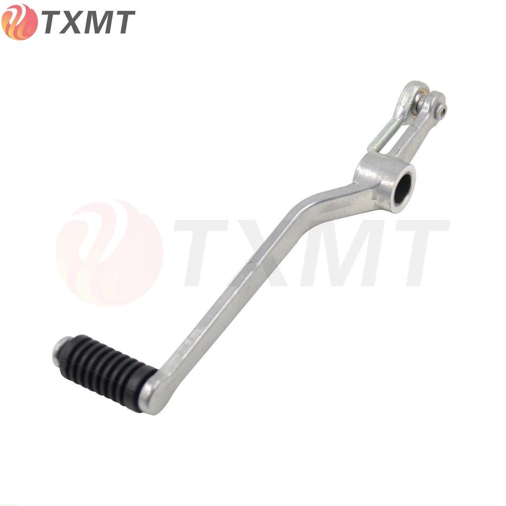 Yamaha R1 YZF-R1 (2009-2014) Gear Shift Lever