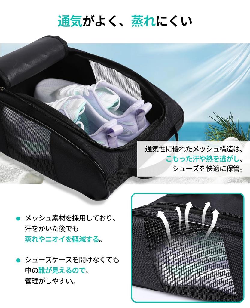badbowl Mesh Shoe Breathable and Portable Basketball Shoe Sneaker Cleat Basketball Shoe Popular Shoe Bag Case, Stuffy, Case, Case, Golf, Soccer, Case,