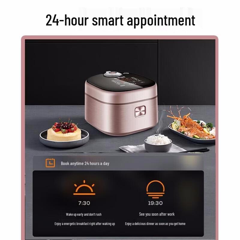 SUPOR 4L Smart Multifunction Electric Rice Cooker CN plug (adapter included)