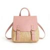 Fashion PU Leather Straw Backpack Retro Design Elegant Look Woven Backpack Luxury Vintage Style Satchel Bag All-match Style